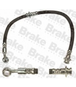 Brake ENGINEERING - BH770451 - 